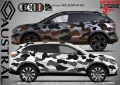 Renault Kadjar SK-SJV3-R-KA Кaмуфлаж Офроуд Джип Пикап Лодка Camouflage Off-Road стикери, снимка 3
