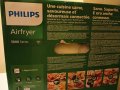 AIR FRYER - PHILIPS - уред за здравословно готвене с горещ въздух, снимка 4