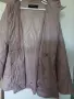 Sinsay дамско яке с качулка, 44, снимка 5