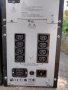 UPS -1950 W, снимка 4