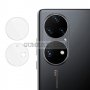 Huawei P50 Pro Стъклен Протектор За Задната Камера