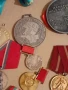 медали, снимка 3