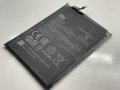 Батерия за Xiaomi Redmi Note 9 original 