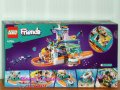 Продавам лего LEGO Friends 41734 - Морска спасителна лодка, снимка 2
