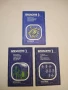 Биология. Критический анализ социобиологии – Р. С. Карпинская, С.А. Никольский, снимка 2
