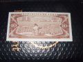 Куба 10 песос 1969 г SPECIMEN, снимка 2