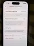 iPhone 16 pro, 256 GB, снимка 4