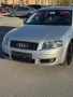 Audi A3 8P 1.6i 102, снимка 7