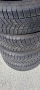 4бр зимни гуми Bridgestone 185 65 15 , снимка 1