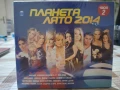 ПЛАНЕТА ЛЯТО 2014 2ра част, снимка 1