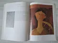 Стари албуми с картини, снимка 4