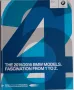 Брошура каталог списание BMW гама за 2015 2016 г. М3 М5 Х5 автомобилна литература , снимка 1