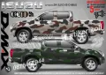 Isuzu D-MAX SK-SJV3-IS-D-MAX Кaмуфлаж Офроуд Джип Пикап Лодка Camouflage Off-Road стикери, снимка 1