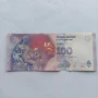 100 песос/pesos 2012 АРЖЕНТИНА / ARGENTINA - Банкнота UNC, снимка 2