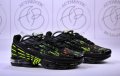Nike Air Max Plus III Мъжки/Дамски Обувки, снимка 16