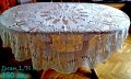 Плетена покривка за маса, снимка 4