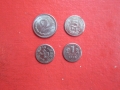 Стари жетони стар жетон стари монети 1, снимка 1