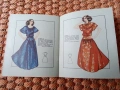 Старо списание "Мода 80", снимка 5