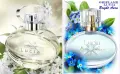 НАЛИЧНИ!!! Lucia, Lucia Bright Aura - Oriflame , снимка 1