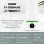 Овлажнител и стерилизатор за въздух BREEZE * Безплатна доставка * Гаранция 2 години, снимка 6