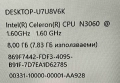 Лаптоп НР 17-b    17 инча счупен дисплей,дъно отлично ,целият се продава, снимка 3