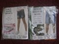 Нови детски къси дънкови панталони за момичета и момчета., снимка 10
