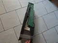 Голям телбод skre, снимка 1