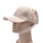 Едноцветна шапка с козирка, снимка 1 - Шапки - 41039953
