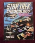 Стар Трек хронология и история / Star Trek Chronology. The History of The Future, снимка 1