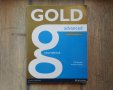 Gold Advanced - Учебник по английски език, снимка 1