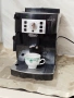 Кафе машина DELONGHI MAGNIFICA S, снимка 11