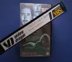 Видеокасета VHS Зандали / Еротична Драма Превод Васил Кожухаров, снимка 3