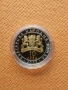 Сребърна монета 10 лв 2007 г. " Пегас от Вазово "., снимка 2