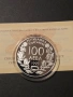 100 ЛЕВА 1993 ГОДИНА - БОБСЛЕЙ, снимка 2