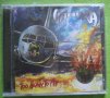 хеви метъл Vanexa - Too Heavy to Fly CD , снимка 1 - CD дискове - 41931712