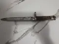 Щик ............, снимка 3