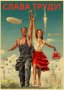 Постер постери плакат танкове 35/51 см., снимка 17