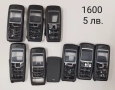 Панели за Nokia 1200, 1208, 1209, 2700, 6234, C2-00, 1600, C2-01, C1-01, снимка 7