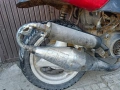на Части Yamaha Neos 100 (124cc), снимка 8