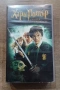 Хари Потър и Стаята на Тайните - VHS, снимка 1