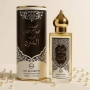 Промоция 1+1: Turab Al Oud 100 ml + Dirham Gold 100 ml   16.99 €, снимка 2
