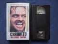 Видеокасета VHS Стивън Кинг Сиянието , снимка 2
