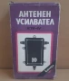 Антенен усилвател КУ4-IV Респром Завод Годеч, снимка 1