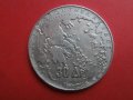 Сребърна монета 30 драхми 1963, снимка 3