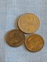 Три монети България стари редки от соца за КОЛЕКЦИЯ ДЕКОРАЦИЯ 33163, снимка 1