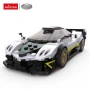 RASTAR Кола Pagani Zonda R за сглобяване 1:28 черна/бяла, снимка 3
