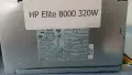 Работещи захранвания за компютър HP PS-4321-9HA 320W,HP PS-4241-1HD 240W., снимка 8
