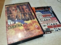 СХВАТКА ДО СМЪРТ-VHS ORIGINAL TAPE 2912250955, снимка 1