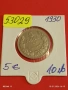 Монета 5 лева 1930г. Царство България Хан Крум за КОЛЕКЦИЯ 53029, снимка 14