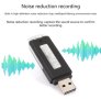 ДИКТОФОН Собствена Вградена Памет USB Flash Drive Прикрит Аудио Рекордер Маскиран Като Ключодържател, снимка 13